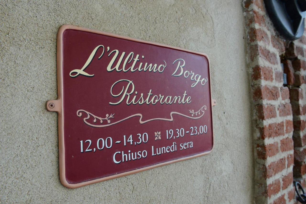 Hotel Ultimo Borgo Сеттимо-Торинезе Экстерьер фото